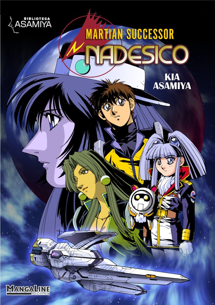 MARTIAN SUCCESSOR NADESICO, de Asamiya, Kia | portada del libro