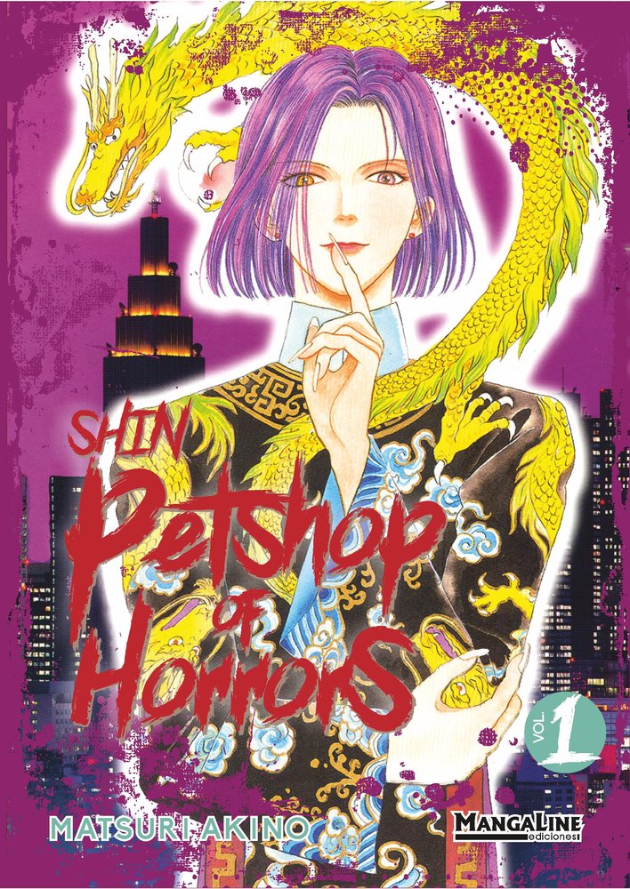 Shin Petshop of Horrors 1, de Akino, Matsuri | portada del libro