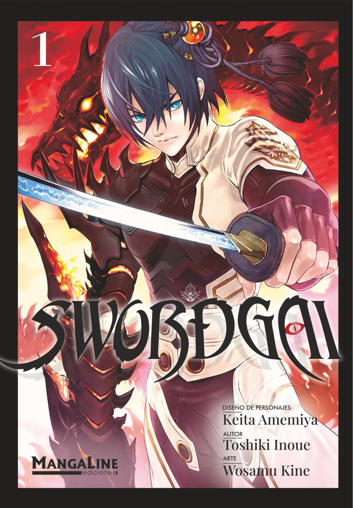 Swordgai 1, de Amemiya, Keita | portada del libro