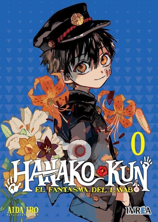 HANAKO KUN EL FANTASMA DEL LAVABO 0 TOMO UNICO, de AIDA IRO | portada del libro