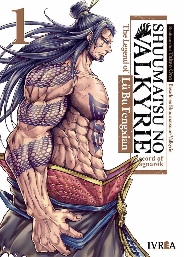 SHUUMATSU NO VALKYRIE THE LEGEND OF LU BU FENGXIAN 1, de TAKUMI FUKUI | portada del libro