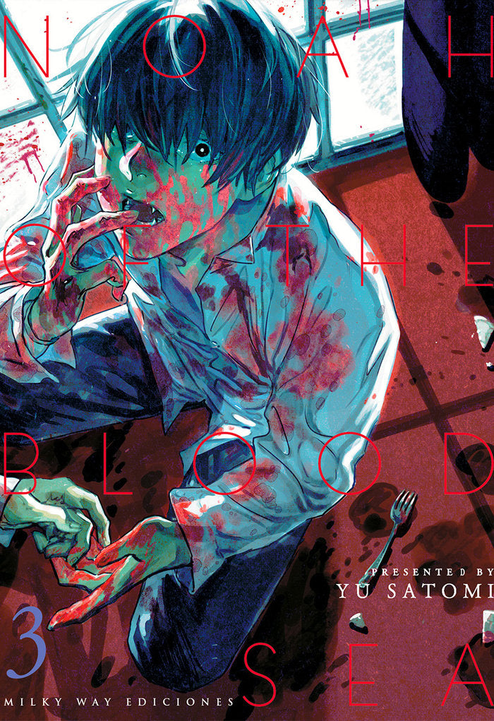 NOAH OF THE BLOOD SEA 3, de Satomi, Yu | portada del libro