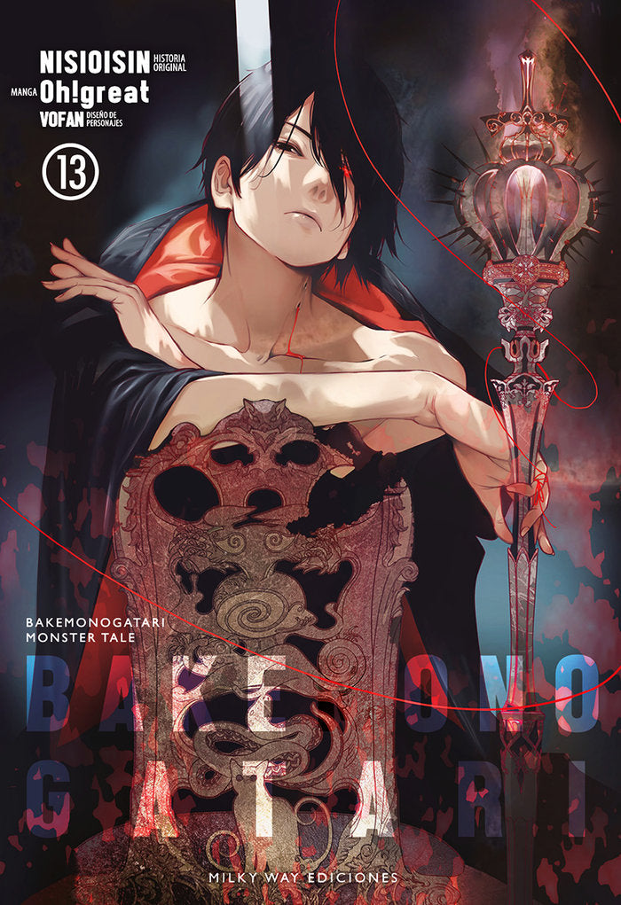 BAKEMONOGATARI 13, de -, NISIOISIN | portada del libro
