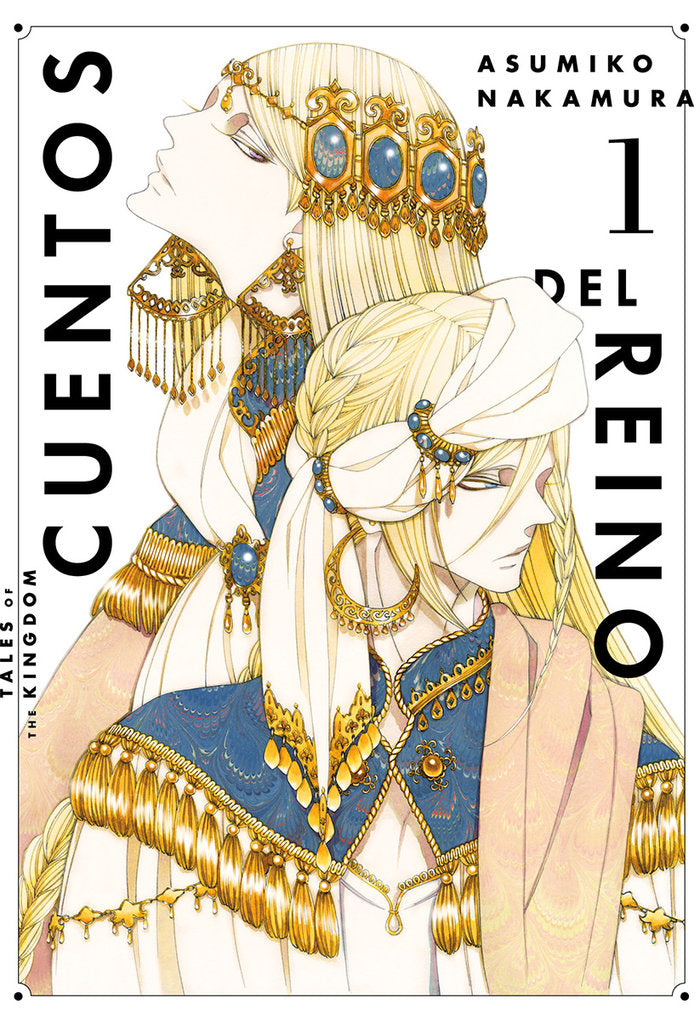 CUENTOS DEL REINO 1, de Nakamura, Asumiko | portada del libro