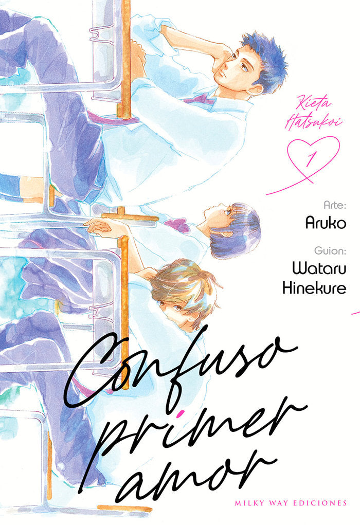 CONFUSO PRIMER AMOR 1, de Aruko, , | portada del libro
