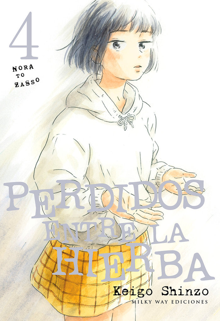 PERDIDOS ENTRE LA HIERBA 4, de Shinzo, Keigo | portada del libro