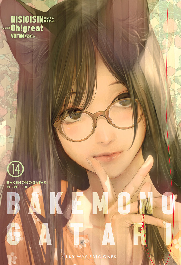 BAKEMONOGATARI 14, de -, NISIOISIN | portada del libro
