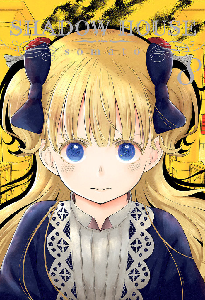 SHADOW HOUSE 8, de .,Somato | portada del libro