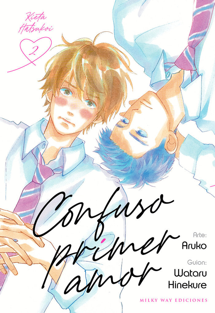 CONFUSO PRIMER AMOR 2, de Aruko, , | portada del libro