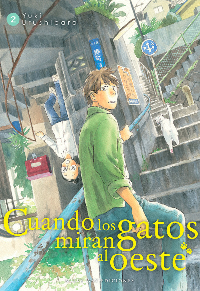 CUANDO LOS GATOS MIRAN AL OESTE 2, de Urushibara, Yuki | portada del libro