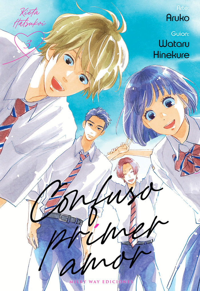 CONFUSO PRIMER AMOR 3, de Aruko, , | portada del libro