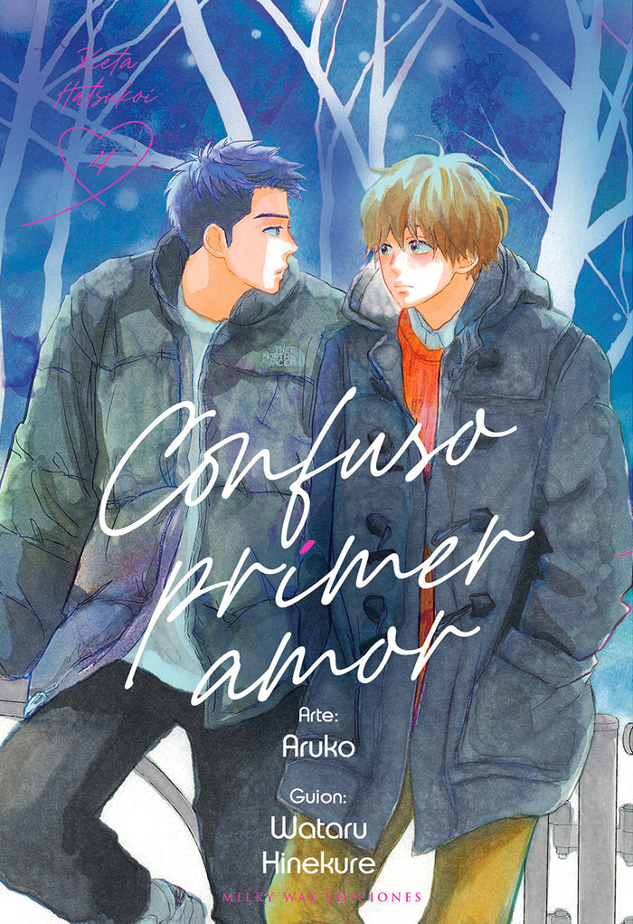 CONFUSO PRIMER AMOR 4, de Aruko, , | portada del libro