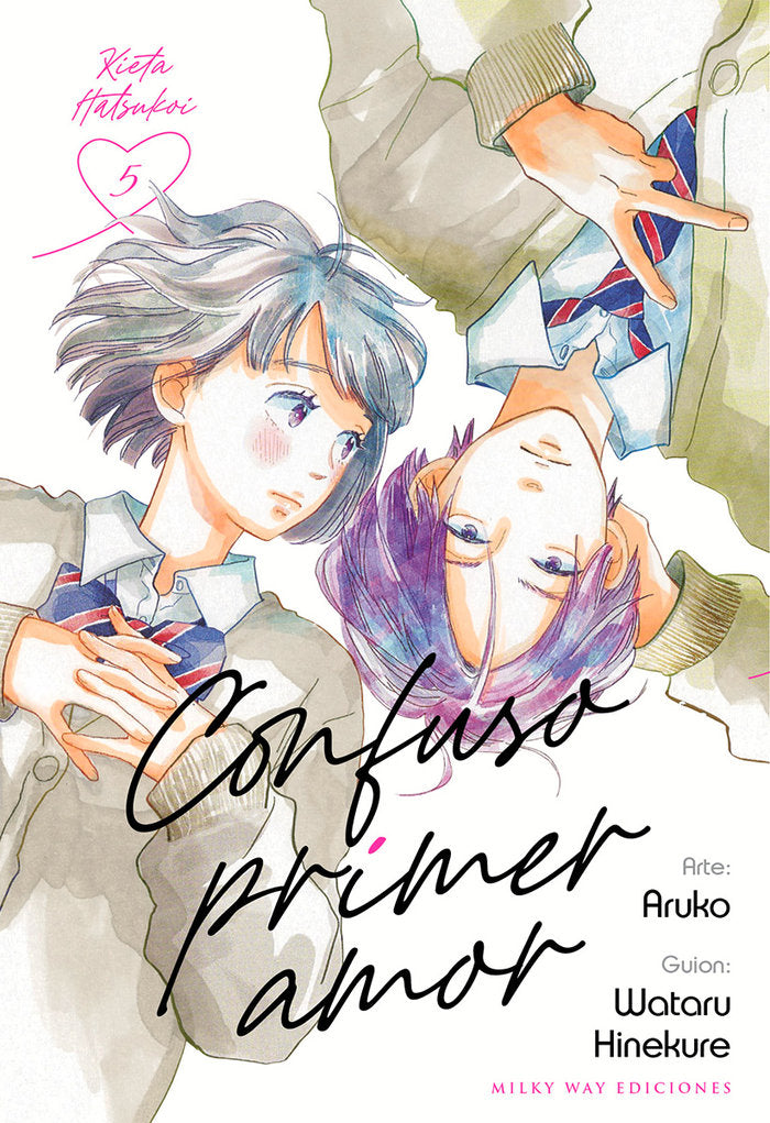 CONFUSO PRIMER AMOR 5, de Aruko, , | portada del libro