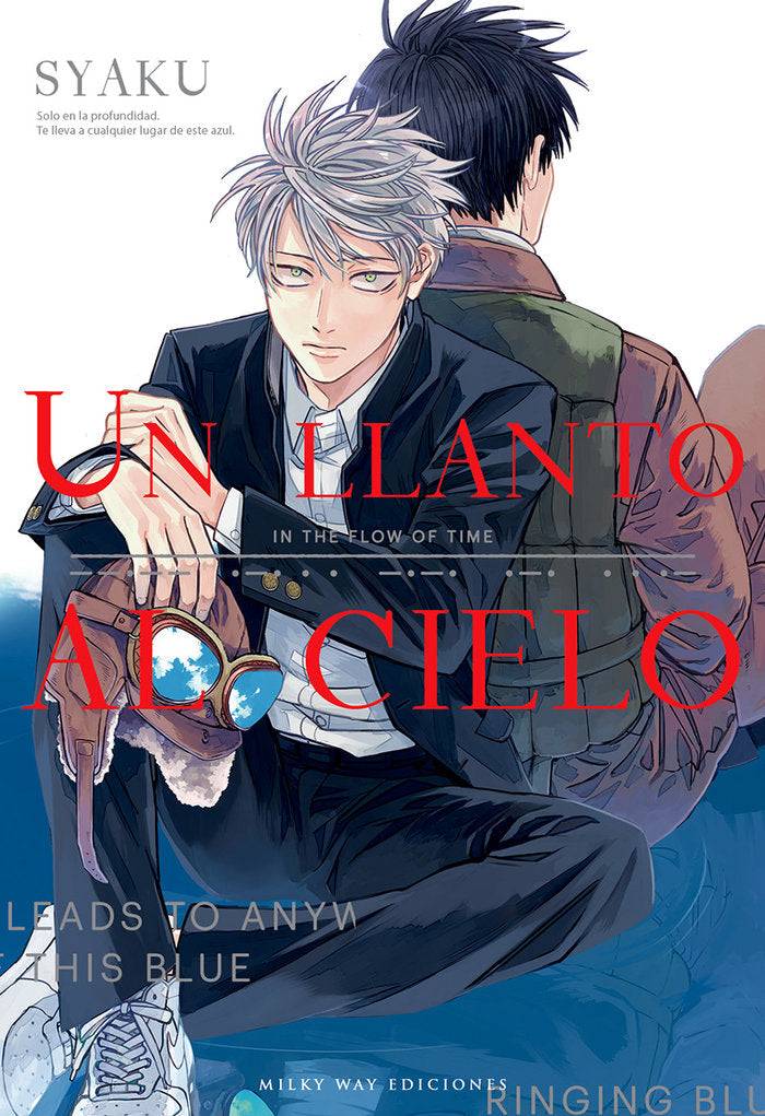 UN LLANTO AL CIELO 1, de ,, Syaku | portada del libro