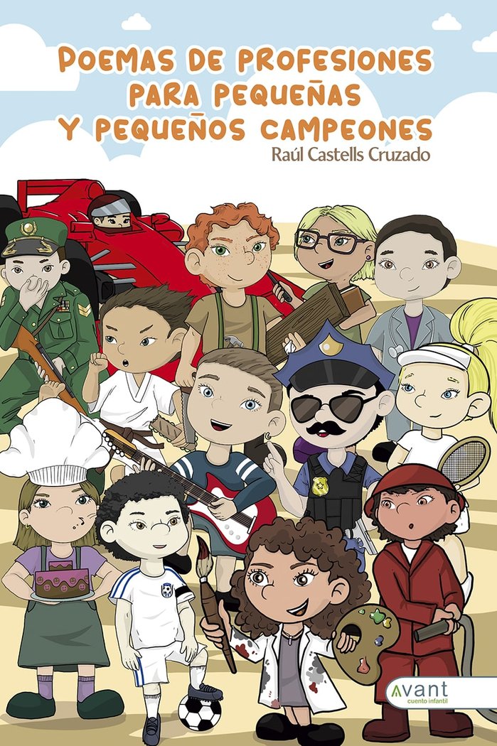 POEMAS DE PROFESIONES PARA PEQUEÑAS Y PEQUEÑOS CAMPEONES, de Castells Cruzado, Raúl | portada del libro