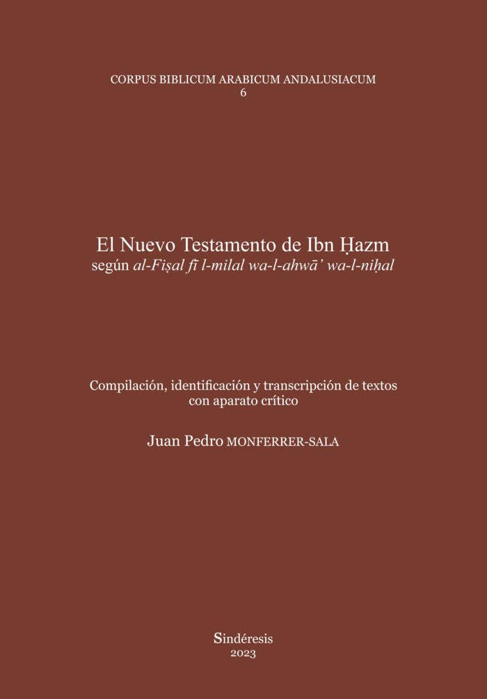 EL NUEVO TESTAMENTO DE IBN AZM | portada del libro