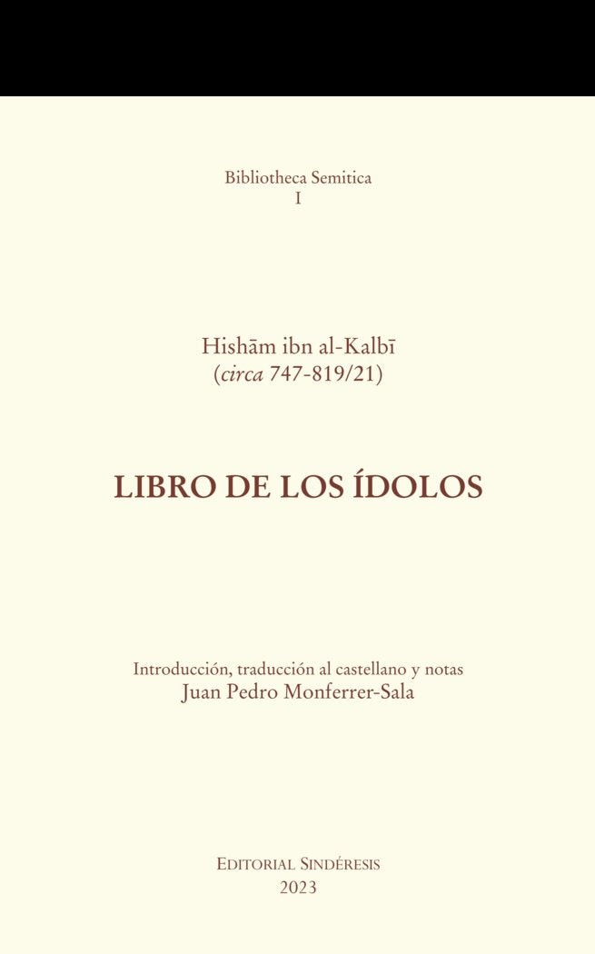 LIBRO DE LOS IDOLOS | portada del libro