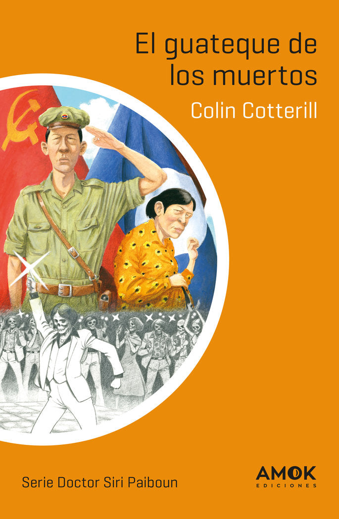 DISCO PARA LOS DIFUNTOS, de COTTERILL, COLIN | portada del libro