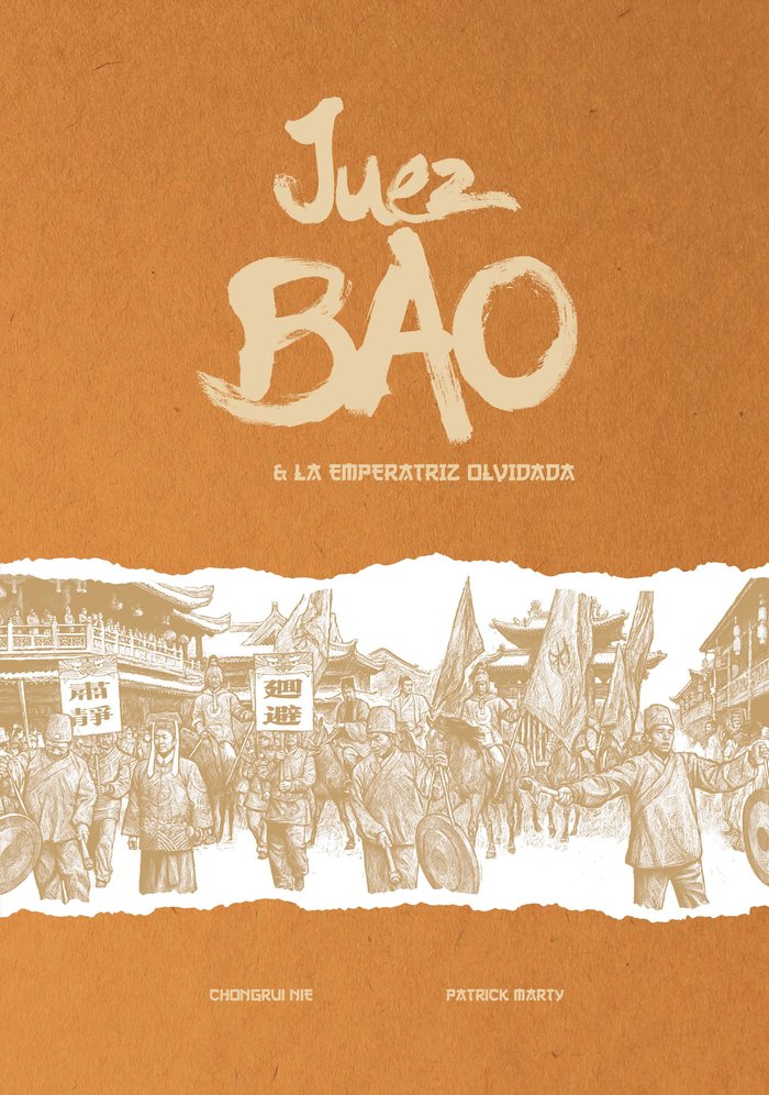 JUEZ BAO Y LA EMPERATRIZ OLVIDADA, de NIE, CHONGRUI | portada del libro