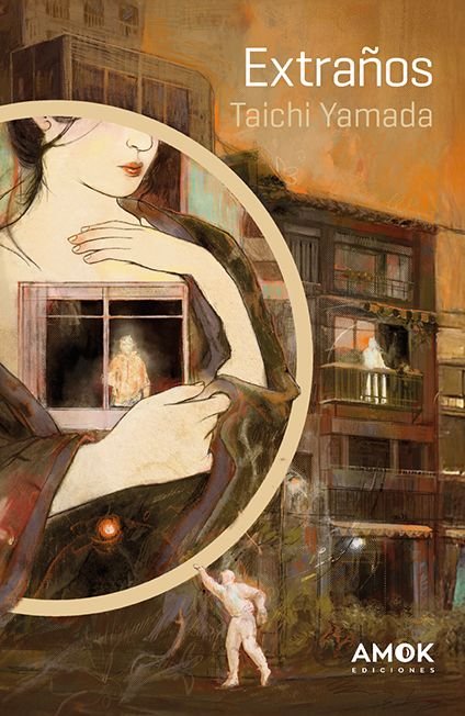 EXTRAÑOS, de YAMADA | portada del libro