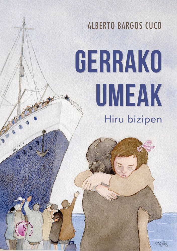 GERRAKO UMEAK, de BARGOS CUCÓ, ALBERTO | portada del libro