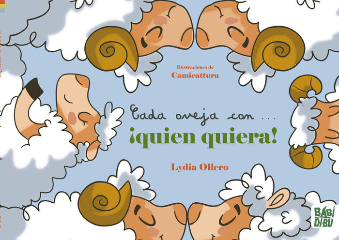 CADA OVEJA CON.. ¡QUIEN QUIERA!, de OLLERO, LYDIA | portada del libro