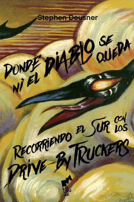 DONDE NI EL DIABLO SE QUEDA, de DEUSNER, STEPHEN | portada del libro