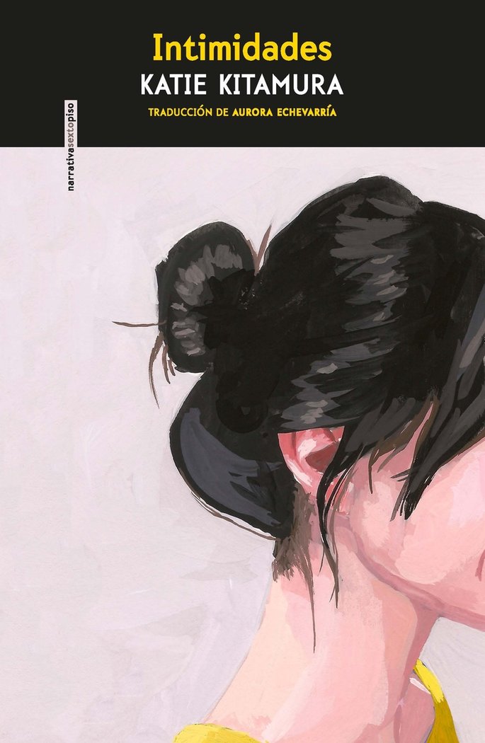 INTIMIDADES, de KITAMURA, KATIE | portada del libro