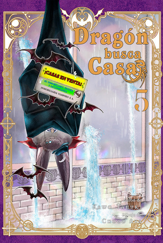 DRAGON BUSCA CASA 5, de TANUKI, KAWO | portada del libro