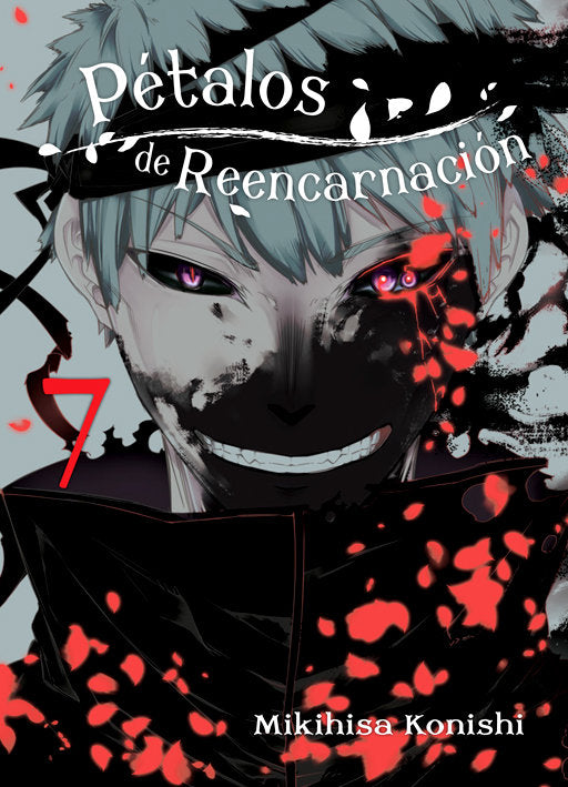 PETALOS DE REENCARNACION 7, de KONISHI, MIKIHISA | portada del libro