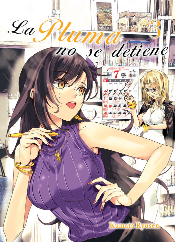 LA PLUMA NO SE DETIENE 3, de RYUSEN, KUMATA | portada del libro