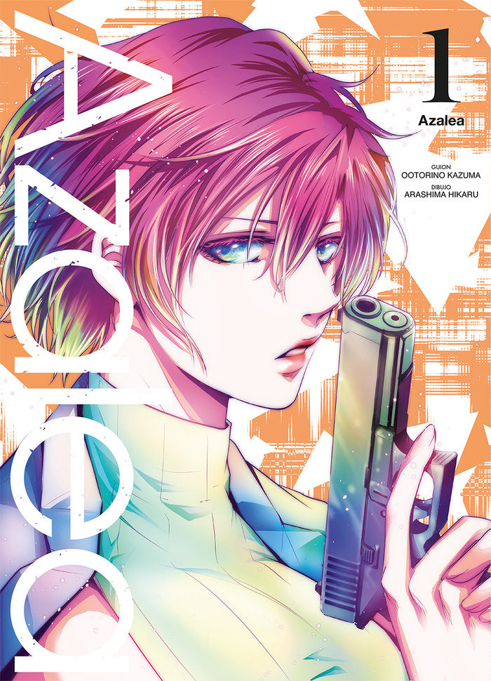 AZALEA 1, de KAZUMA, OOTORINO | portada del libro
