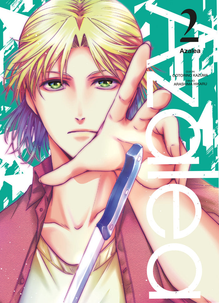 AZALEA 2, de KAZUMA, OOTORINO | portada del libro