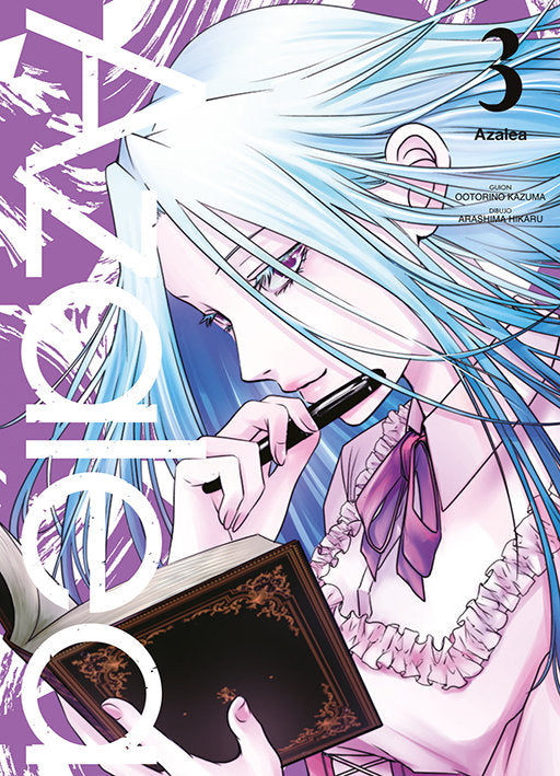 AZALEA 3, de KAZUMA, OOTORINO | portada del libro