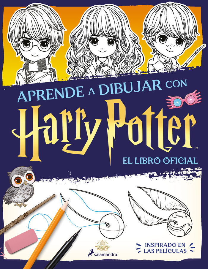 Aprende a dibujar con Harry Potter (libro oficial) (Harry Potter), de ROWLING | portada del libro