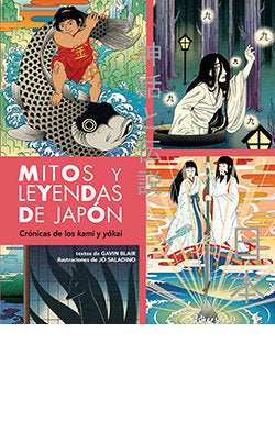 MITOS Y LEYENDAS DE JAPON, de GAVIN BLAIR | portada del libro