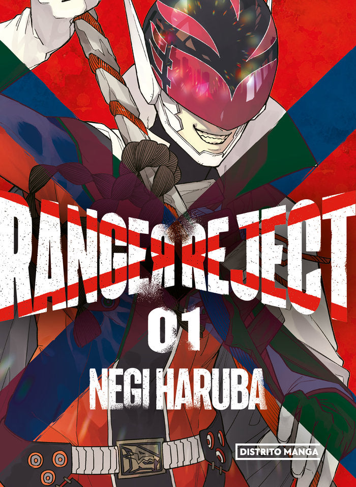 RANGER REJECT 1, de HARUBA, NEGI | portada del libro