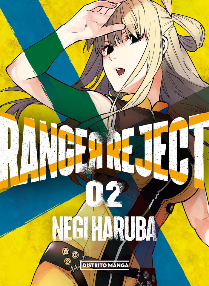RANGER REJECT 2, de HARUBA, NEGI | portada del libro