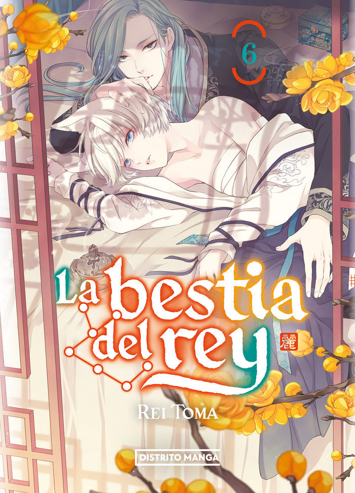 LA BESTIA DEL REY 6, de TOMA, REI | portada del libro