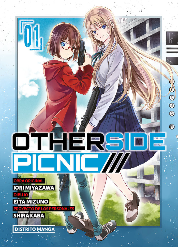 Otherside Picnic 1, de IORI MIYAZAWA | portada del libro