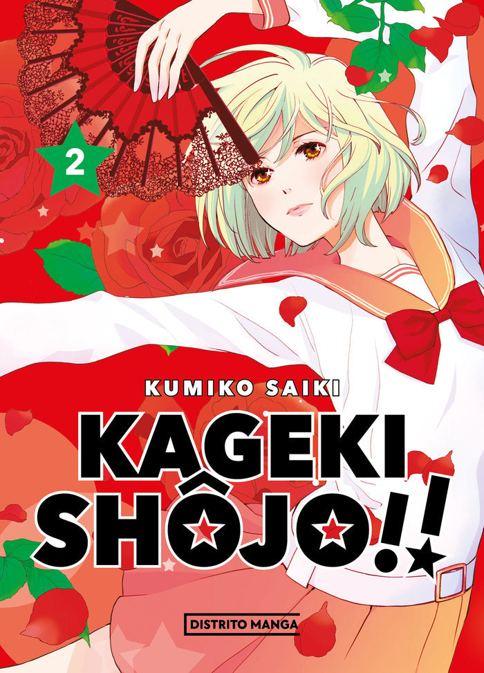 KAGEKI SHOJO!! 2, de SAIKI, KUMIKO | portada del libro