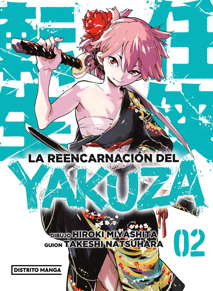 LA REENCARNACION DEL YAKUZA 2, de HIROKI MIYASHITA | portada del libro