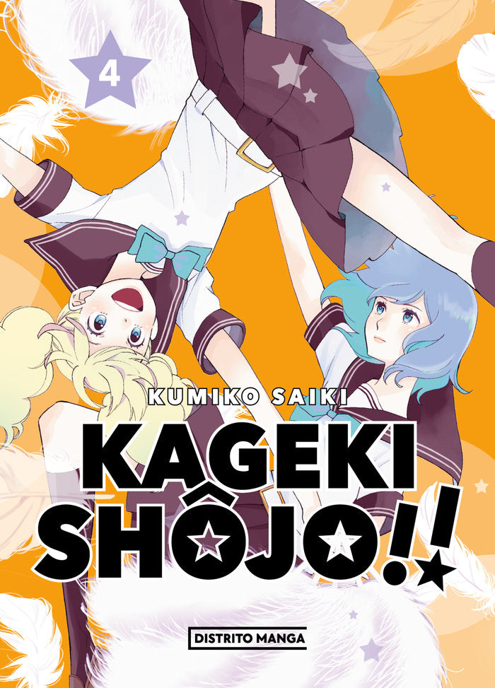 KAGEKI SHOJO!! 4, de SAIKI, KUMIKO | portada del libro