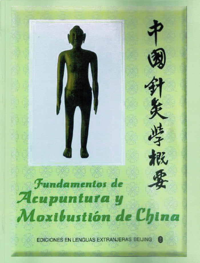 Fundamentos de Acupuntura y Maxibustión en China, de .,V.V.A.A | portada del libro