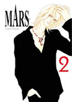 MARS 2, de FUYUMI SOURYO | portada del libro