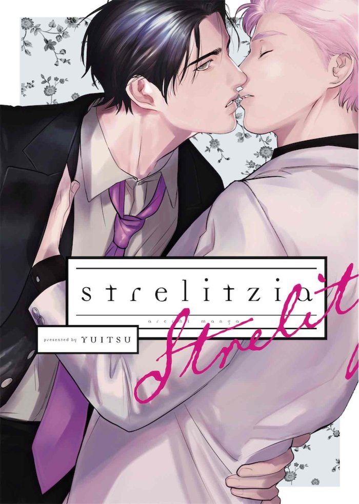 STRELITZIA TOMO UNICO, de YUITSU | portada del libro