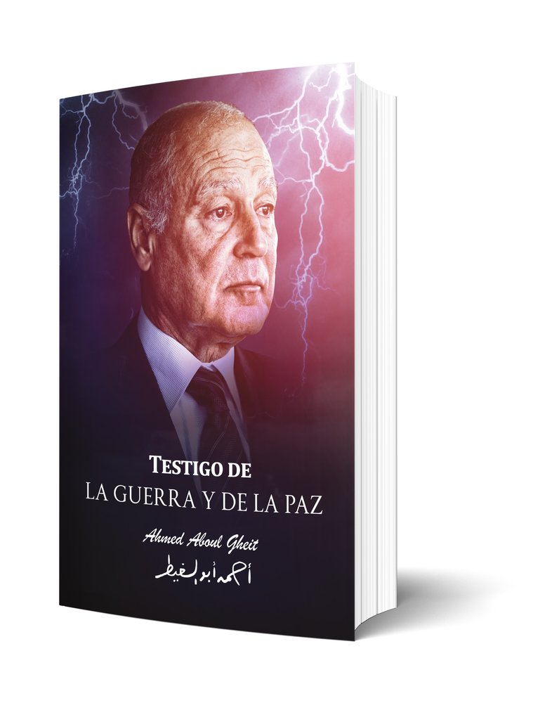 TESTIGO DE LA GUERRA Y DE LA PAZ, de ABOUL GHEIT, AHMED | portada del libro