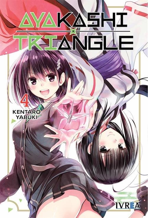 Ayakashi Triangle 04, de KENTARO YABUKI | portada del libro