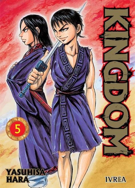 Kingdom 05, de YASUHISA HARA | portada del libro