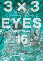 3X3 EYES 16, de YUZO TAKADA | portada del libro